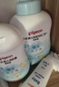 貝親（Pigeon） 嬰兒洗衣液 寶寶兒童專用酵素溫和去污1瓶2袋共3L 清新果香PL405 曬單實拍圖