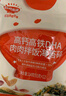 秋田滿滿 高鈣高鐵DHA海苔碎114g 拌飯料_享嬰兒寶寶兒童輔食食譜 曬單實(shí)拍圖