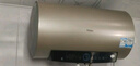 海爾（Haier）國(guó)家補(bǔ)貼20%電熱水器60升 JT3 金剛無(wú)縫膽 3300W變頻節(jié)能速熱 終身免換鎂棒 一級(jí)能效家用儲(chǔ)水式 曬單實(shí)拍圖