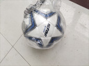 世達（star）足球2000成人標準5號職業(yè)比賽訓練用球體考中考手縫耐磨SB225P 曬單實拍圖
