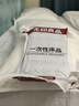 無(wú)印良品一次性床單被套被罩枕套床上四件套雙人旅游酒店隔臟床品-藍(lán)格子 曬單實(shí)拍圖