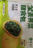 悅味紀 全麥膳食包2.4kg 共24個（薺菜+莧菜組合）早餐半成品 曬單實拍圖