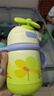 bc babycare 1風(fēng)精靈保溫杯嬰兒外出保溫水杯兒童寶寶吸管杯把手背帶學(xué)飲杯 兩用款 光電青 300ml 曬單實(shí)拍圖
