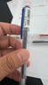 uni三菱（uni）UM-100學(xué)生用中性筆簽字筆混色(替芯UMR-5)0.5mm（3黑1藍(lán)1紅）5支裝 曬單實(shí)拍圖