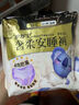 護(hù)舒寶無(wú)痕奢柔安睡褲XL3條夜安褲安心褲褲型衛(wèi)生巾京東自營(yíng)官方旗艦 曬單實(shí)拍圖
