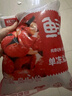 鮮京采 無冰小龍蝦尾（一級） 凈蝦重2斤 大號 無添加 京東自有品牌 曬單實拍圖