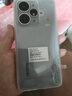 realme【國(guó)家補(bǔ)貼】真我Neo7 Turbo 天璣9400e 超薄續(xù)航大電池護(hù)眼直屏 智能游戲AI性能手機(jī)12+256透明灰 曬單實(shí)拍圖