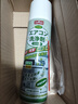 巨奇嚴(yán)選空調(diào)清洗劑家用空調(diào)外機(jī)內(nèi)機(jī)清洗汽車空調(diào)中央空調(diào)除臭清潔劑 曬單實(shí)拍圖