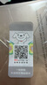 蘭蔻菁純面霜60ml輕盈版玻色因抗皺滋潤(rùn)保濕護(hù)膚套裝生日禮物送女友 曬單實(shí)拍圖