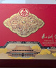 五糧液股份出品 九洲至樽 濃香型白酒 52度 500ml*2瓶 禮盒裝送禮禮品酒 曬單實拍圖