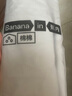 蕉內(nèi)棉棉305H睡褲男女士純棉家居褲100%棉居家長(zhǎng)褲可外穿高彈舒適 曬單實(shí)拍圖