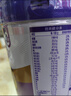 伊利高個(gè)子少年?duì)钤獙W(xué)生奶粉700g 開學(xué)季 DHAARA乳鐵蛋白葉黃素青少年 曬單實(shí)拍圖