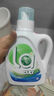 威露士la有氧洗衣液松木香4斤組合裝（瓶1L+補(bǔ)充袋裝500ml*2）除菌除螨 曬單實(shí)拍圖
