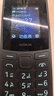 NOKIA新105 4G 全網(wǎng)通移動聯(lián)通電信 老人老年按鍵直板學生兒童備用戒網(wǎng)手機 雙卡雙待  黑色 曬單實拍圖