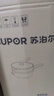 蘇泊爾（SUPOR）電炒鍋 電煮鍋 電火鍋 電蒸鍋 家用多功能蒸煮炒菜 一體電熱鍋 4L多用途CJ28A816配蒸籠  曬單實(shí)拍圖