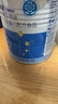 紐荃星 特殊醫(yī)學用途 早產/低出生體重嬰兒配方食品 400g 曬單實拍圖