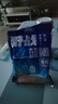 龍王恨野戰(zhàn)藍(lán)鯽老版釣魚餌料老三樣餌料正品野釣魚餌料通殺窩料餌 野戰(zhàn)藍(lán)鯽300g【一包】 曬單實(shí)拍圖