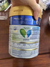 美素佳兒（Friso）皇家美素佳兒港版HMO幼兒配方奶粉3段800g(12-36個月適用) 曬單實拍圖