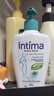 茵緹瑪（Intima）【宋茜同款】私處護(hù)理液蘆薈女性私密處洗液女士外陰部97%天然 曬單實(shí)拍圖