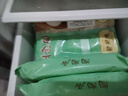 陶陶居中華老字號(hào)品牌 廣式早餐包子廣府點(diǎn)心面點(diǎn)生鮮半成品點(diǎn)心 流沙包337.5g 曬單實(shí)拍圖