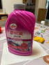 龜牌（Turtle Wax）櫻桃爽高泡洗車液(G-400701)2L洗車水蠟汽車洗車泡沫清洗劑 曬單實(shí)拍圖