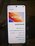 vivo iQOO Neo10手機(jī) 國(guó)家補(bǔ)貼 第三驍龍8自研電競(jìng)芯片Q2 6100mAh藍(lán)海電池 iqooneo9升級(jí)款新品5G學(xué)生 疾影黑 12GB+256GB 官方標(biāo)配 曬單實(shí)拍圖