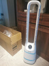飛利浦（PHILIPS）無(wú)葉風(fēng)扇電風(fēng)扇直流變頻遙控家用塔扇輕音節(jié)能凈化過(guò)濾柔風(fēng)廣角搖頭落地扇大風(fēng)量ACR3144BF 曬單實(shí)拍圖