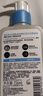 適樂(lè)膚（CeraVe）水楊酸嫩膚潔面啫喱236ml(去角質(zhì)黑頭清潔毛孔男女氨基酸洗面奶) 曬單實(shí)拍圖