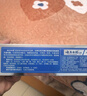 云南白藥經(jīng)典牙膏套裝 清新口氣護齦 薄荷香型230g*4家庭裝 曬單實(shí)拍圖