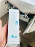 ILSO黑頭導(dǎo)出精華液黑頭水去粉刺白頭閉口深層清潔控油平衡溶解液220g 曬單實(shí)拍圖