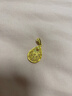 明牌珠寶黃金吊墜女足金水滴花絲項墜掛件AFC0241工費200 黃金吊墜 約3.74克 新版 曬單實(shí)拍圖