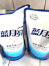 藍月亮 深層潔凈洗衣液 薰衣草香 1kg*6 袋裝補充裝 強效去污 曬單實(shí)拍圖