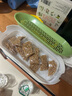 瘋狂的主人貓草+10袋小麥種子盆栽無土水培薄荷去化毛球助排毛貓咪零食成幼 曬單實拍圖
