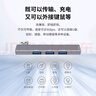iskyUSB分線(xiàn)器左側貼合款擴展塢usb轉usb3.0轉換器筆記本電腦拓展塢四合一HUB集線(xiàn)器 曬單實(shí)拍圖