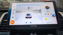 九音適用大眾豐本田日產(chǎn)別克汽車(chē)載智慧中控大屏導航儀倒車(chē)影像一體機 朗動(dòng)/瑞納/IX35/25/索納塔/名圖 智慧PRO（8核3+32G）倒車(chē)+DSP+送流量卡 曬單實(shí)拍圖