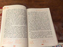 八桂悅讀25秋七年級組合 朝花夕拾精美插畫(huà)版魯迅著(zhù) 西游記上下冊導讀精注版 星空下的夢(mèng)想北京教育出版社 智慧之眼北京教育出版社 老師推薦童書(shū) 初中一年級 八桂悅讀七年級正版贈導讀單 《西游記》上下冊+ 曬單實(shí)拍圖