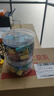 晨光（M&G）文具4#25mm 48只/罐 彩色長(zhǎng)尾夾 中號(hào)金屬票據(jù)夾 經(jīng)濟(jì)型辦公用品燕尾夾ABS916J4 曬單實(shí)拍圖