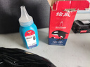 繪威適用奔圖墨粉PD-213碳粉m6202w p2206w m6202nw p2206nw p2210w m6206w奔騰打印機硒鼓pd213/206/201/205碳粉 曬單實(shí)拍圖