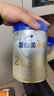 愛他美卓傲幼兒配方奶粉3段 800g*2 罐 曬單實(shí)拍圖
