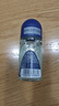 妮維雅（NIVEA）男士海洋酷爽爽身走珠液50ml*2（腋下止汗露 抑汗干爽） 曬單實拍圖