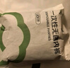 京舒棉京東自有品牌【新疆棉軟棉棉】純棉懶人日拋一次性男式內(nèi)褲10條 曬單實拍圖
