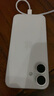 Apple/蘋果 iPhone 16（A3288）128GB 白色 支持移動聯(lián)通電信5G 雙卡雙待手機 曬單實拍圖