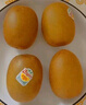 佳沛（zespri）新西蘭佳沛黃金奇異果金果進(jìn)口黃心獼猴桃巨無(wú)霸超巨大果禮盒孕婦 18枚原箱巨大果單果175-203g 曬單實(shí)拍圖