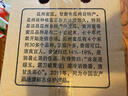 果真游正宗戈壁白蘭瓜州沙漠蜜瓜銀蒂西貝甜瓜甘肅當(dāng)季新鮮水果密瓜10斤 【10斤裝】2個｜順豐 曬單實拍圖