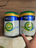 美素佳兒皇家美素力莼悅嬰幼兒配方奶粉荷蘭原裝進口 （0-6個月齡適用） 1段800g*1罐 曬單實拍圖