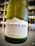云霧之灣（Cloudy Bay）新西蘭 馬爾波羅 長(cháng)相思 白葡萄酒 750ml 整箱 行貨 送禮 曬單實(shí)拍圖