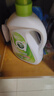 la內(nèi)衣洗衣液專業(yè)洗內(nèi)衣褲 有氧洗內(nèi)衣凈300ml*3瓶 曬單實(shí)拍圖