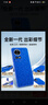京工智造【真機壓花】適用華為nova12pro手機殼Nova12保護套nova12ultra真素皮鏡頭全包防摔超薄散熱高端款 12pro/ultra通用原機壓花款【櫻語(yǔ)白】 曬單實(shí)拍圖