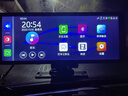 路瑞寶車(chē)載智慧屏無(wú)線(xiàn)CarPlay華為HiCar前后雙錄行車(chē)記錄儀倒車(chē)影像 曬單實(shí)拍圖