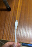 閃魔（SmartDevil）蘋果數(shù)據(jù)線PD30W/20W快充線type-c to lightning接口iPhone14/13/12/系列ipad air2蘋果充電線1.0m 曬單實(shí)拍圖